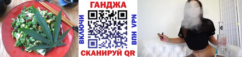 закладка Североморск Печенье с ТГК конопля