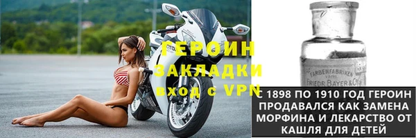 mdpv Нязепетровск