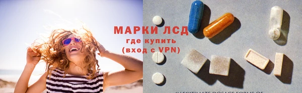 метамфетамин Нягань