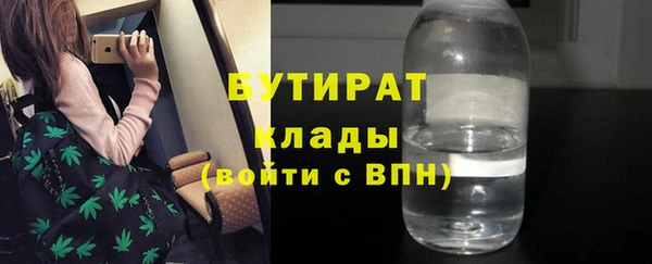 MESCALINE Няндома