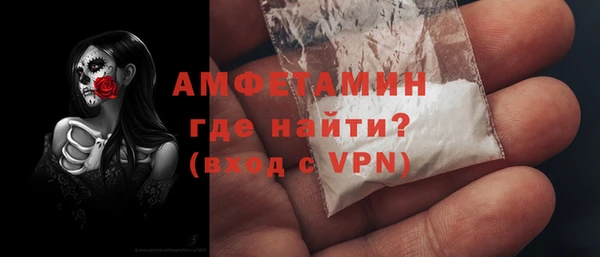 mdpv Нязепетровск