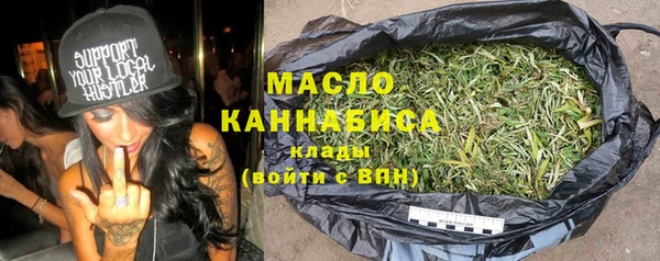 ГАЛЛЮЦИНОГЕННЫЕ ГРИБЫ Остров