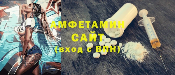 винт Осташков