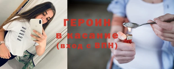 MESCALINE Няндома