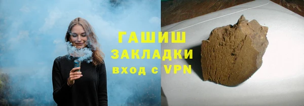 mdpv Нязепетровск