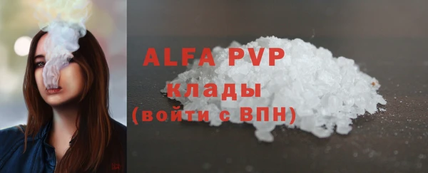 ГАЛЛЮЦИНОГЕННЫЕ ГРИБЫ Остров