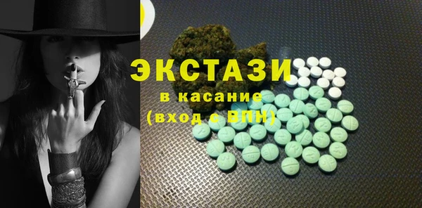 винт Осташков