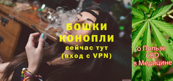 кокаин Дедовск