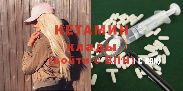 MESCALINE Няндома