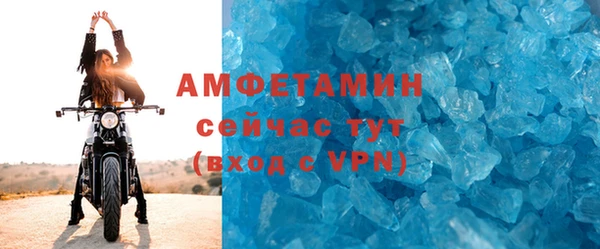 MESCALINE Няндома