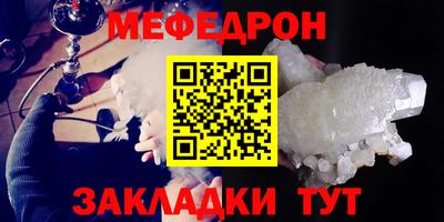 apvp Ипатово