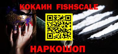 apvp Ипатово