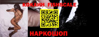 каннабис Изобильный