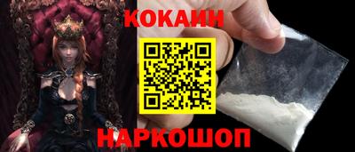 Альфа ПВП Азнакаево