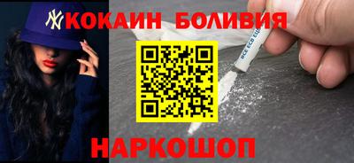 apvp Ипатово