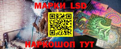 каннабис Изобильный