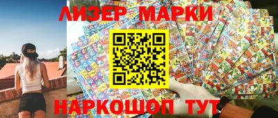 мескалин Ирбит