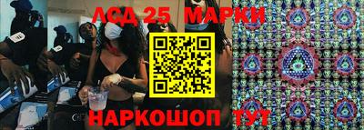 apvp Ипатово