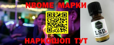 каннабис Изобильный