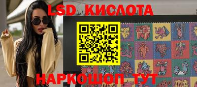 apvp Ипатово