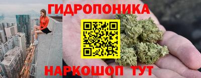 мескалин Ирбит