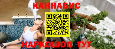 мескалин Ирбит