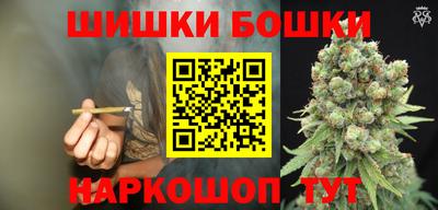 мескалин Ирбит