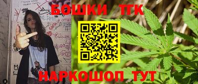 apvp Ипатово