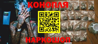 каннабис Изобильный
