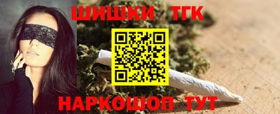apvp Ипатово