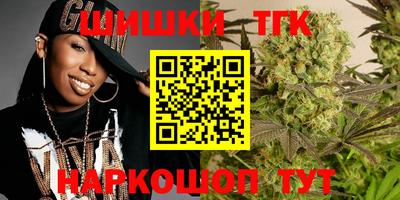 apvp Ипатово