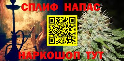 каннабис Изобильный