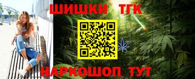 мескалин Ирбит