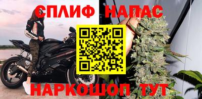 мескалин Ирбит