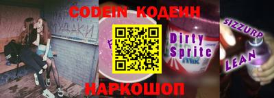 каннабис Изобильный