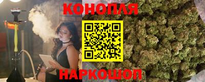 apvp Ипатово
