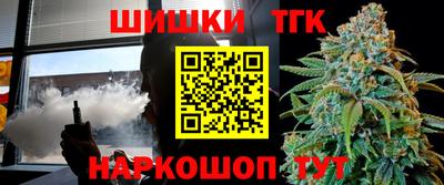 мескалин Ирбит