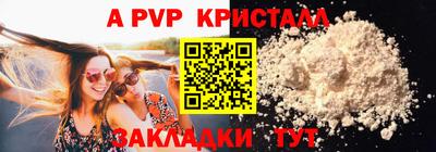 каннабис Изобильный