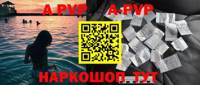 каннабис Изобильный