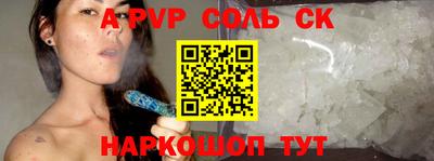 мескалин Ирбит