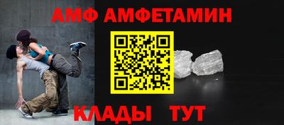 мескалин Ирбит