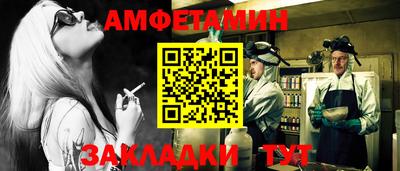 мескалин Ирбит
