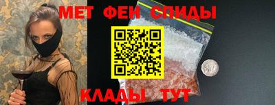 apvp Ипатово