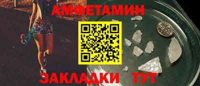 каннабис Изобильный