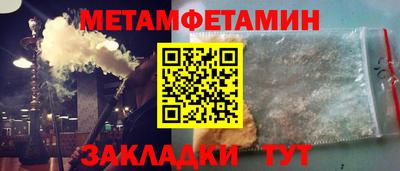 каннабис Изобильный