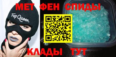 мескалин Ирбит