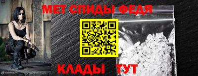 apvp Ипатово