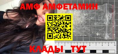 каннабис Изобильный