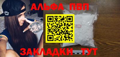 каннабис Изобильный