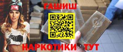каннабис Изобильный
